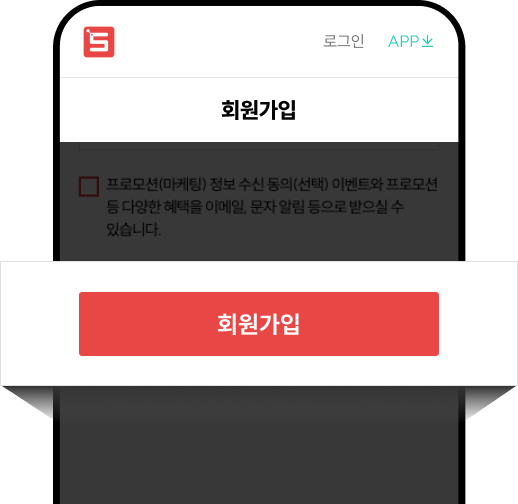 친구추천