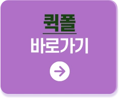 서링박스 이벤트
