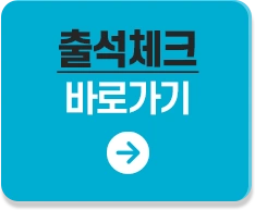 서링박스 이벤트