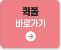서링박스 이벤트